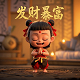 瓦鲁特·查瓦力朱吉翁为什么叫包包呢啊